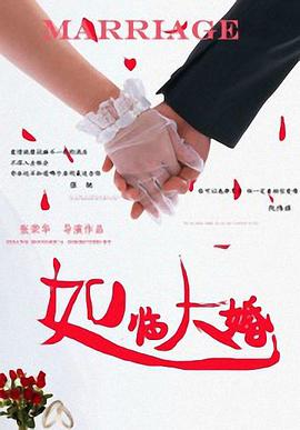 亚洲 欧美 激情 另类