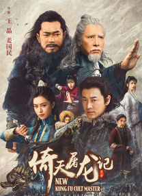 亚洲 欧美 激情 另类